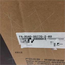 A840 紅瑪瑙手串 天然紅瑪瑙8.5MM圓珠搭配老虎墜配飾單圈手串 時尚 百搭精品手鏈 佛教七寶之一 禮物 歷史價格詳細信息