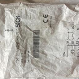 正品德國西克SICK光電開關WL100-2P1439 歷史價格詳細信息