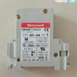 【Honeywell】CP-55T+亞頓櫥下型加熱器AH-188 歷史價格詳細信息