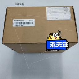 INOVANCE匯通電梯編碼器EI53C9.25-2048-SA5N2TGR 替代海德漢1387 歷史價格詳細信息