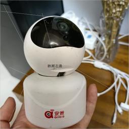 安防監控帶耳防水盒 F型室內外防水塑料接線盒 戶外塑料殼密封盒 歷史價格詳細信息