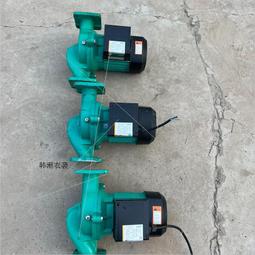 威樂水泵MHI404背負式變頻泵酒店高層不鏽鋼增壓暖氣熱水循環泵 歷史價格詳細信息