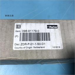 098自行車燈山地車USB充電前燈騎行裝備手電 單車配件充電前燈自行車燈 車前燈 車尾燈 剎車燈 警示燈 歷史價格詳細信息