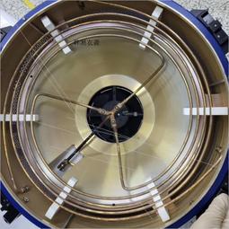 08175 Crucifixion of Christ. Seraphim of Sarov. Orthodox cross 歷史價格詳細信息