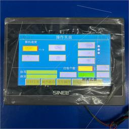 #304ST調理筷-36cm-12雙入 歷史價格詳細信息