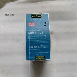 明緯開關電源，型號LRS-350-24 歷史價格詳細信息