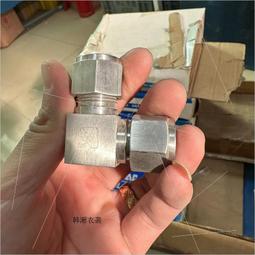 卡套直通耳軸球閥 6000PSI不鏽鋼高壓球閥 歷史價格詳細信息