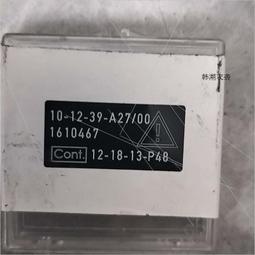 正品百通光纖跳線單模多模OS2/OM3/OM4光纖尾纖LC-LC2/3米5米雙芯 歷史價格詳細信息