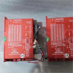 研控驅動器兩相MS-S3帶閉環混合伺服電機套裝雕刻機86步進電機 歷史價格詳細信息