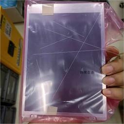 8寸庫洛米三麗鷗公仔美樂蒂玉桂狗毛絨玩具帕恰抓機娃娃禮品批發 歷史價格詳細信息