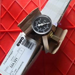 德國全新進口霍納 hohner編碼器，國外只有公司直採議價 歷史價格詳細信息