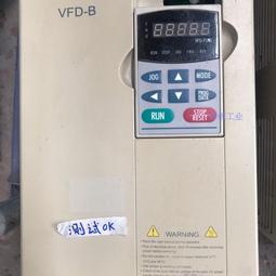 7.5kw變頻調速高速分散機 油漆塗料油墨懸浮色漿膠水高速攪拌機 歷史價格詳細信息