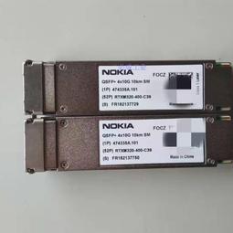 4X10 40格雷射 噴墨 專用電腦 標籤貼紙100張 歷史價格詳細信息