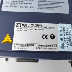 中央興 16吋循環涼風扇 電扇 風扇 立扇 電風扇 台灣製 夏季用品 UC-S16A 歷史價格詳細信息