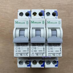 德國 金箭 Gold Pfeil 酒紅色 真皮 小牛皮 手拿包 絕版真品 歷史價格詳細信息