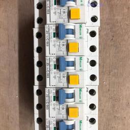 德國 金箭 Gold Pfeil 酒紅色 真皮 小牛皮 手拿包 絕版真品 歷史價格詳細信息