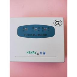 （二手，9成新）H&M（134-140,10歲小朋友），深藍色 歷史價格詳細信息