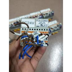 東洋技研 PTU-30 端子台 端子盤 Toyogiken   [M2] 歷史價格詳細信息