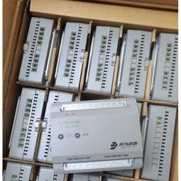 北大青鳥編碼器JBF-6481代替JBF-FA-E 最新日期 原裝正品現貨【開票聯繫客服】 歷史價格詳細信息