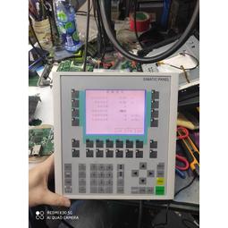 6AV6 545-0BA15-2XA0， 歷史價格詳細信息