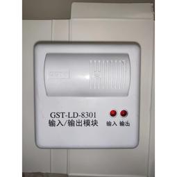 60年--海軍軍官學校敦睦支隊紀念---徽章---直徑1.5公分---軍艦 歷史價格詳細信息