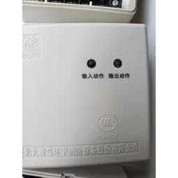 北大青鳥編碼器JBF-6481代替JBF-FA-E 最新日期 原裝正品現貨【開票聯繫客服】 歷史價格詳細信息