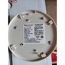 諾帝菲爾消防電子編碼器CP900M盛賽爾特靈安舍霍尼韋爾江森保得 歷史價格詳細信息