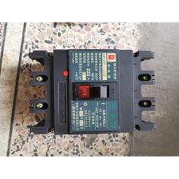 常熟開關CM3 3P塑殼斷路器空氣開關63L 100M 160M 250L400M 630M 歷史價格詳細信息