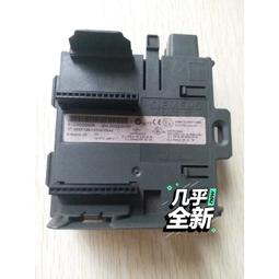 195  尖頭遮瑕刷 遮蓋斑點刷 纖維毛化妝刷具 歷史價格詳細信息