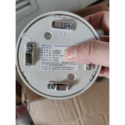 北大青鳥編碼器JBF-6481代替JBF-FA-E 最新日期 原裝正品現貨【開票聯繫客服】 歷史價格詳細信息