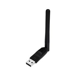 熱賣USB無綫網卡600M雙頻無綫網卡 wifi信號接收發射器2.4/5G千兆電腦 歷史價格詳細信息