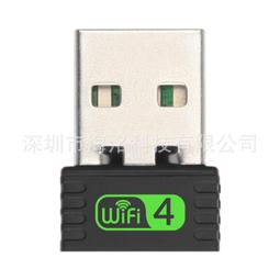 熱賣USB無綫網卡600M雙頻無綫網卡 wifi信號接收發射器2.4/5G千兆電腦 歷史價格詳細信息
