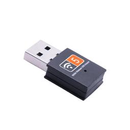 600m雙頻雙系統免驅wifi二合一無線網卡臺式機筆記本電腦網卡 歷史價格詳細信息