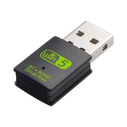 熱賣600M無綫網卡雙頻 電腦外置2.4G/5G usb wifi接收發射器RTL8811CU 歷史價格詳細信息