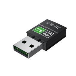 【熱賣】4g5g無線插卡wifi路由器cpe lte 三網通高速穿墻歐亞router 歷史價格詳細信息