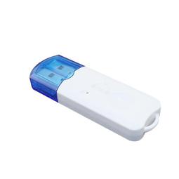 音頻接收發射usb適配器 150m電腦無線網卡wifi模塊適配器 歷史價格詳細信息