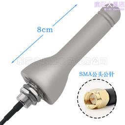 超威電子2.4G全向膠棒天線 WiFi全頻段船槳天線 扁狀天線 5dBi 歷史價格詳細信息