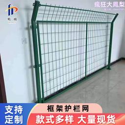 鐵路養護搗固機  手持式小蜜蜂搗固機   液壓搗固機 歷史價格詳細信息