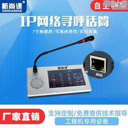 無線7寸後視鏡顯示器套裝無線歐框車載攝像頭無線倒車影像 歷史價格詳細信息