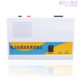 [口臭檢測儀] 出口日本 口臭口氣檢測儀 口氣異味測試儀 品質保證 歷史價格詳細信息