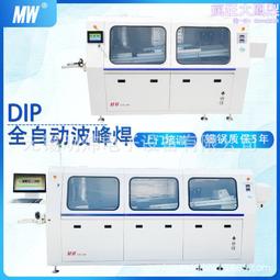 明煒車間防靜電操作臺桌子工作檯電子工作檯 歷史價格詳細信息