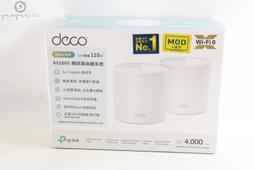 路由器4c全向四天線300m無線路由器wifi家用高速大功率穿牆王 歷史價格詳細信息