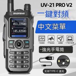 手機可一對二音箱超薄金屬色系觸控隨身攜帶藍牙音箱擴音喇叭-銀色 歷史價格詳細信息