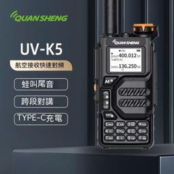 【瑤瑤優選】usb無線網卡 訊號接收器 wifi接收器 免驅動 千兆 5G雙頻  筆電信號接收器 電腦信號接收器 訊號延 歷史價格詳細信息