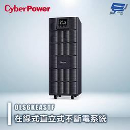 昌運監視器 CyberPower CP1000AVRLCD 1KVA 在線互動式UPS不斷電系統 歷史價格詳細信息