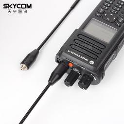 現貨.手臺對講機天線 通用HYT TC500S TC700 TC780高增益長天線SMA母頭 歷史價格詳細信息