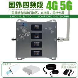 現貨!四頻合路器GSMDCSTD F&amp;TD ATD D 885-960 1710-1830 1880-2025 歷史價格詳細信息