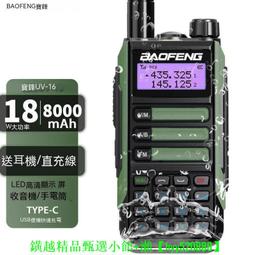 大功率戶外開關電源24V350W恆壓防水IP67防水防潮防凍耐寒電源 歷史價格詳細信息