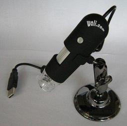 【國道64 】半成品-新改良版 免牽線  影音傳輸 AV收發 立體聲 傳輸模組 歷史價格詳細信息