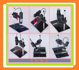 電子數位顯微鏡 1200倍 超大7吋液晶螢幕 支援HDMI輸出 (高解析度，可外接電腦做量測功能) 歷史價格詳細信息